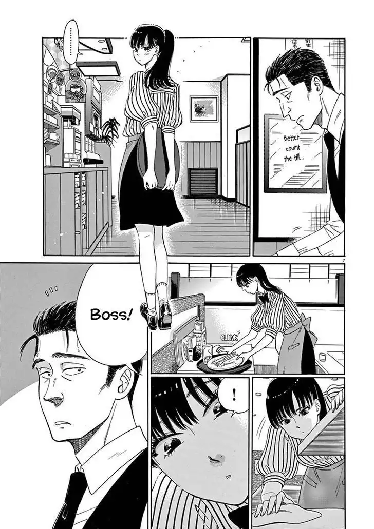 Koi wa Amaagari no You ni Chapter 4 8